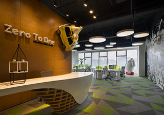 办公空间装修设计的要求有哪些